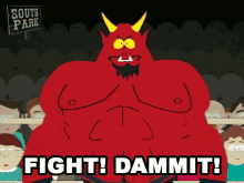 Fight Satan GIF - Fight Satan South Park GIFs