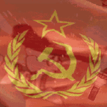Communism Flag GIF - Communism Flag Star GIFs