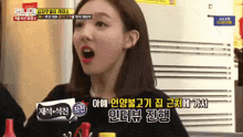 Nayeon Country GIF - Nayeon Country Cute GIFs