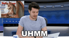 Uhmm Benedict Townsend GIF - Uhmm Benedict Townsend Youtuber News GIFs