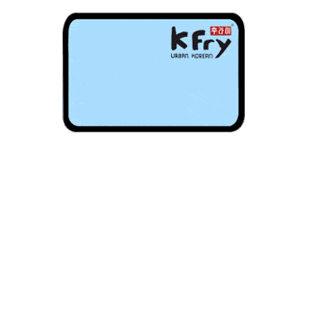 Merdeka Kfry Sticker - Merdeka Kfry Kfrymy Stickers