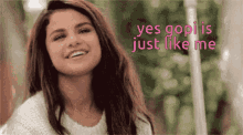Gopi Is Like Me Selena Gomez GIF - Gopi Is Like Me Selena Gomez Smile GIFs