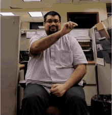 Bored Z Formation GIF - Bored Z Formation Office GIFs