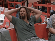 The Dude Yeah Well You Know Thats Just Like Your Opinion Man GIF - The Dude Yeah Well You Know Thats Just Like Your Opinion Man GIFs