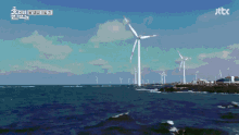 제주도 바다 섬 풍력발전기 GIF