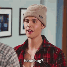 Sending This Ironically To Everyone I Know GIF - Handhug Gross Justinbieber GIFs