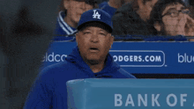 Dave Roberts Red Sox Legend GIF