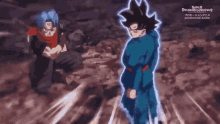 a cartoon character is flying through the air in a super dragon ball heroes animated scene .