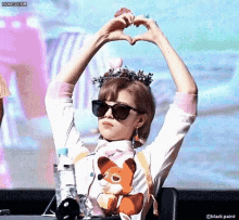 yoo love jeongyeon heart
