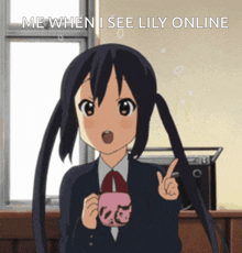 Lily Online GIF - Lily Online K-on GIFs