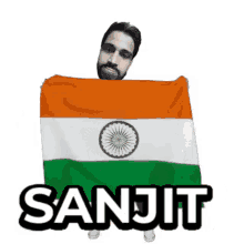 Sanjit GIF - Sanjit GIFs