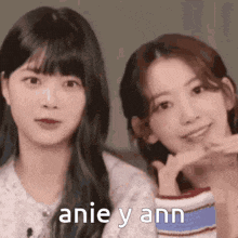 Anie Ann Crownz Eunchae Sakura GIF