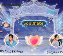 a screen shows a man and a woman and says soulmate in yellow