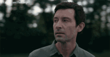 Watching Observing GIF - Watching Observing Concerned GIFs