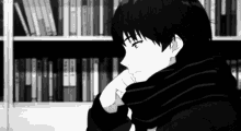 Tired Anime Stare GIF - Tired Anime Stare GIFs