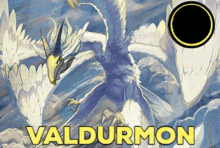 Digimon Valdurmon GIF - Digimon Valdurmon Valdur GIFs