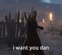a screenshot of a video game with the words i want you dan on the bottom
