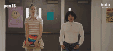 were here maya ishii peters anna kone maya erskine anna konkle were here maya ishii peters anna kone maya erskine anna konkle