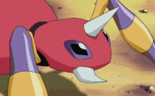 Ariados Pokemon GIF - Ariados Pokemon Spider GIFs