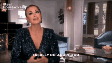Kyle Rhobh Adore Adore GIF - Kyle Rhobh Adore Adore Real Housewives GIFs
