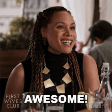 Awesome Rosalyn GIF - Awesome Rosalyn First Wives Club GIFs