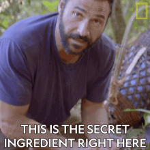This Is The Secret Ingredient Special Ingredient GIF - This Is The Secret Ingredient Special Ingredient Old Recipe GIFs