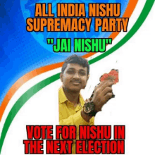Jai Nishu GIF - Jai Nishu GIFs