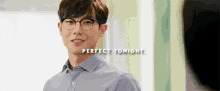 Lee Joon Perfect Tonight GIF - Lee Joon Perfect Tonight GIFs