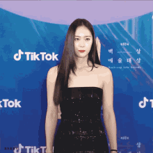 Visual Gown GIF - Visual Gown Beautiful GIFs