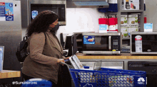 Nope Superstore GIF - Nope Superstore Microwave GIFs