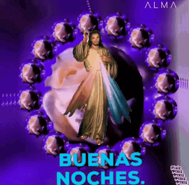 Buenas Noches Jesus Christ GIF - Buenas Noches Jesus Christ Lord - Discover  & Share GIFs