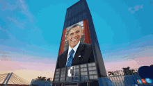 Tower Unite Obama GIF - Tower Unite Obama Tu GIFs
