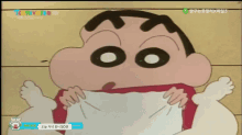 Shinchan Diaper Change GIF - Crayon Shinchan Diaper Change Sister GIFs