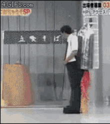 Jetpack Japanese GIF - Jetpack Japanese Funny - Discover & Share GIFs