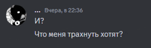 a screenshot of a text message in a foreign language with the time 20:36