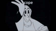 Cope GIF - Cope GIFs