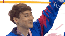 Wave South Korea GIF - Wave South Korea Pyeongchang2018olympic Winter Games GIFs