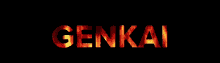 Genkai GIF - Genkai GIFs