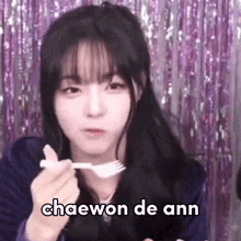 Kim Chaewon Kim Chaewon Triples GIF - Kim Chaewon Kim Chaewon Triples Chaewon Triples GIFs