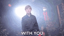 Justin Bieber With You GIF - Justin Bieber With You Slummin With You GIFs