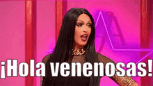Tatianna Llegando A Drag Race GIF - Venenosa Hiedra Venenosa Rosa GIFs