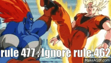 Rule 477 GIF - Rule 477 GIFs