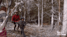 Lost Hearties GIF - Lost Hearties When Hope Calls GIFs