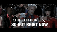 So Hot Right Now Trending GIF