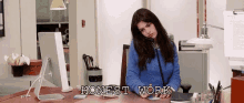 Honest Work GIF - Honest Work Anne Hathaway GIFs