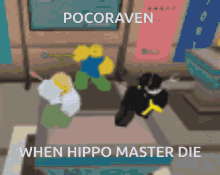 Pocoraven Hippo Master GIF - Pocoraven Hippo Master Veax GIFs