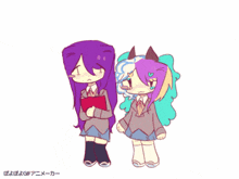 a drawing of a girl with purple hair and a blue haired girl
