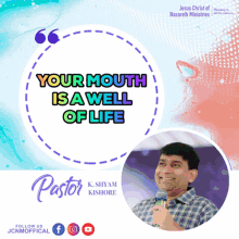 a poster that says your mouth is a well of life with a picture of a man holding a microphone