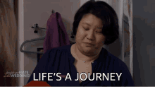 Lifes A Journey The People We Hate At The Wedding GIF - Lifes A Journey The People We Hate At The Wedding Thats Life GIFs