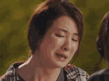 Kdrama Crying GIF - Kdrama Crying Leeilhwa GIFs